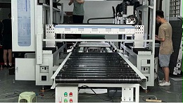 飞效龙门式拉铆螺母中心：汽车制造领域的品质守护者