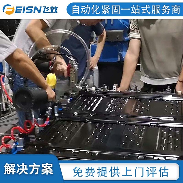 铆接过程监控拉钉枪案例1